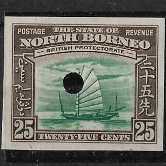 North Borneo 1939 GVI Twenty Five Cents Imperf printers proof with punch hole SG 313 mint