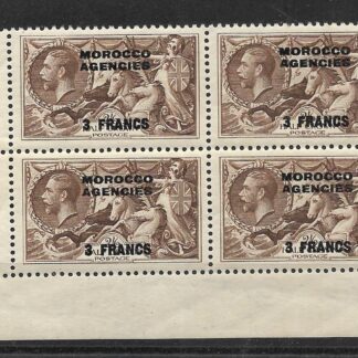 Morocco Agencies 1924 GV 2/6 Seahorse block unmounted mint
