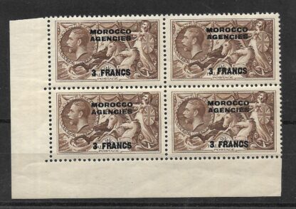 Morocco Agencies 1924 GV 2/6 Seahorse block unmounted mint