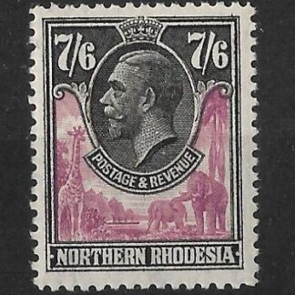 Northern Rhodesia 1925 GV Seven Shillings and Six Pence SG 15 mint