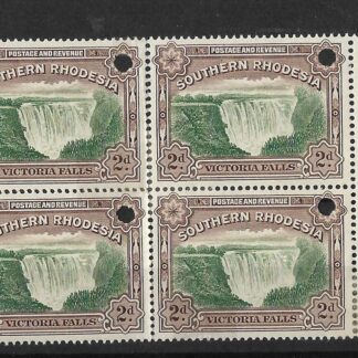 Southern Rhodesia 1941 Victoria Falls Two Pence block plate proof on gummed paper