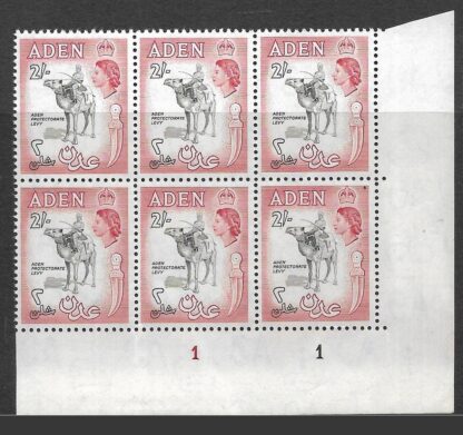 Aden 1965 QEII Two Shillings Camel block Plate 1 1 unmounted mint