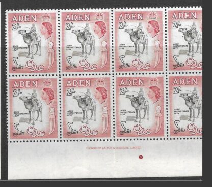 Aden 1964 Two Shillings Camel Rider Imprint block unmounted mint