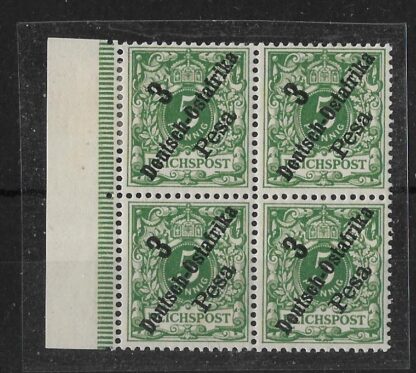 German East Africa 1896 Three Pesa marginal block Michel 7 unmounted mint