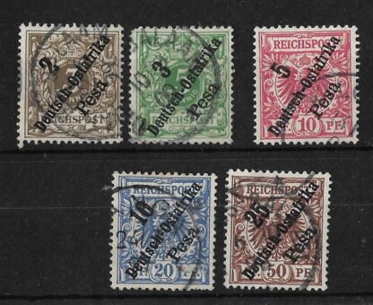 German East Africa 1896 Three Pesa to Twenty Five Pesa Michel 6/10 used
