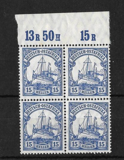 German East Africa 1905 Fifteen Heller block Michel 33b unmounted mint