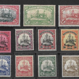German East Africa 1905 Two and a Half Heller to Three Rupien Michel 30/39 mint
