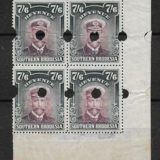 Southern Rhodesia 1924 GV Admiral Seven Shillings and Six Pence plate proof block with punch holes