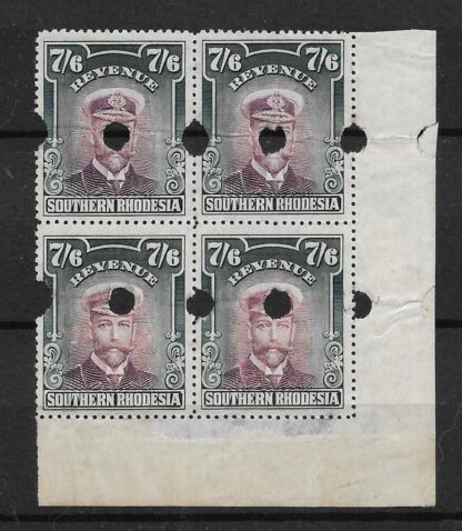 Southern Rhodesia 1924 GV Admiral Seven Shillings and Six Pence plate proof block with punch holes