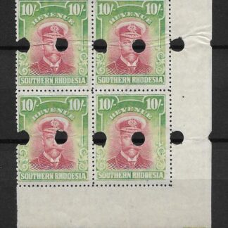 Southern Rhodesia 1924 GV Admiral Ten Shillings block with punch holes