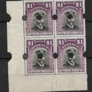 Southern Rhodesia 1924 GV Admiral One Pound block with punch holes