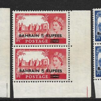 Bahrain