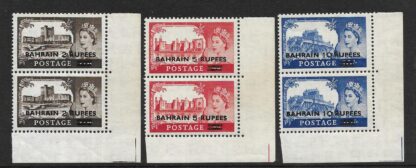 Bahrain QEII 1955 High values Die I pairs SG94/96 unmounted mint