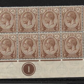 Straits Settlements 1921 GV Two Cents Plate block unmounted mint