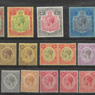 Nyasaland 1921 GV Halfpenny to Ten Shillings SG 100/13 mint