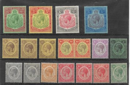 Nyasaland 1921 GV Halfpenny to Ten Shillings SG 100/13 mint