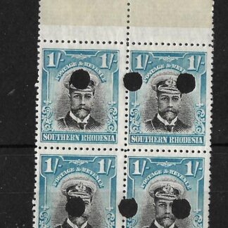 Southern Rhodesia 1924 GV Admiral One Shilling plate proof block of four with punch hole