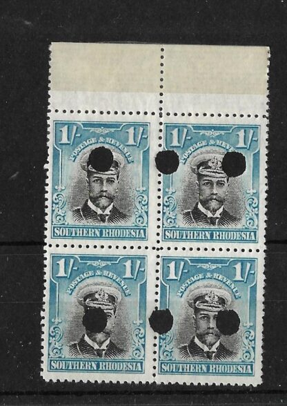 Southern Rhodesia 1924 GV Admiral One Shilling plate proof block of four with punch hole