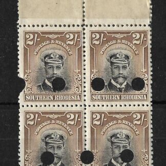 Southern Rhodesia 1924 GV Admirals Two Shillings marginal plate proof block with punch hole