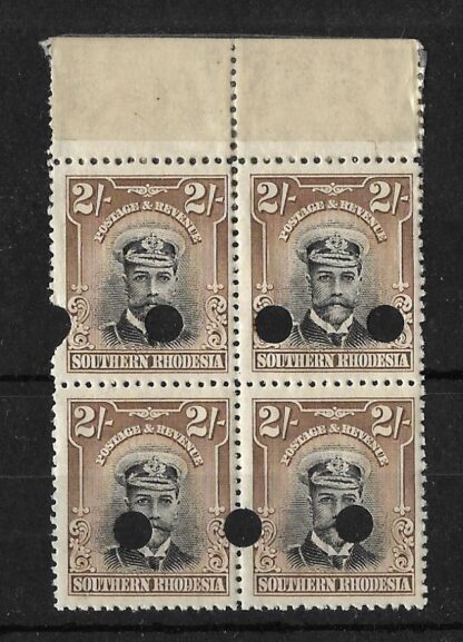 Southern Rhodesia 1924 GV Admirals Two Shillings marginal plate proof block with punch hole