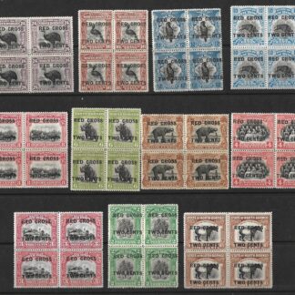 North Borneo 1918 Red Cross overprints One Cent to Twenty Four Cents blocks unmounted mint
