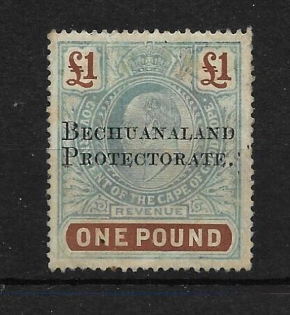 Bechuanaland EVII One Pound Revenue mint no gum