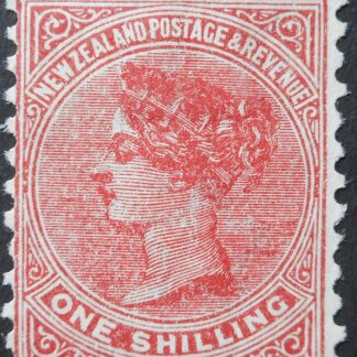 New Zealand 1897 One Shilling p11 SG 245 mint