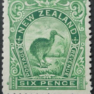 New Zealand 1898 Six Pence p14 no wmk SG 254 mint