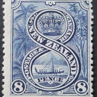 New Zealand 1898 Eight Pence p14 no wmk SG 255 mint