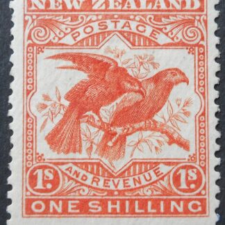 New Zealand 1898 One Shilling p14 no wmk SG 257 mint