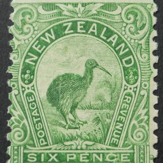 New Zealand 1899 Six Pence (Deep Green) p11 no wmk SG 264 mint
