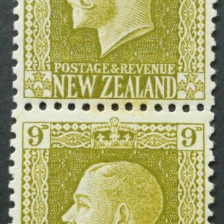 New Zealand 1915 GV Nine Pence vertical pair SG 429f mint