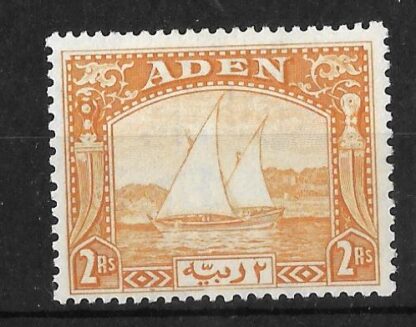 Aden 1937 Dhow Two Rupees SG 10 mounted mint