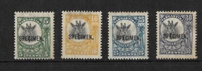 Tanganyika 1922 Giraffe issue Five Cents to Thirty cents opt SPECIMEN SG 74/79s mint