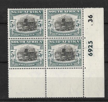 South Africa 1947 Five Shillings Ox-wagon Plate Block with Rain flaw SG 122a mint