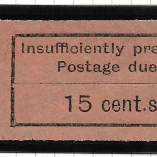 Zanzibar 1926 Postage Due Fifteen Cents with Cent.s flaw SG D8a u/mint