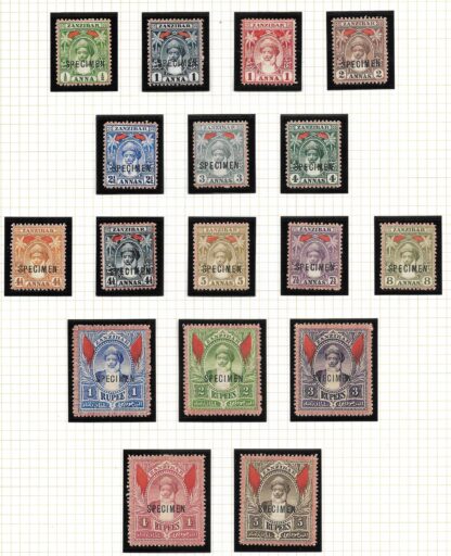 Zanzibar 1899 Issue Half Anna to Five Rupees opt SEPCEIMEN SG 188/204s mint