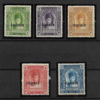Zanzibar 1908 issue One Rupee to 5 Rupee opt SPECIMEN SG 234/238s mint