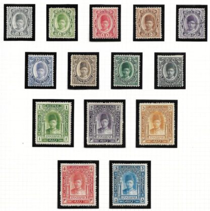 Zanzibar 1908 set to 5 Rupees SG 225/238 mint