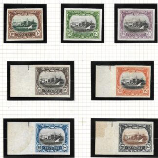 Zanzibar 1908 Plate Proofs on watermarked ungummed paper to 200 Rupees