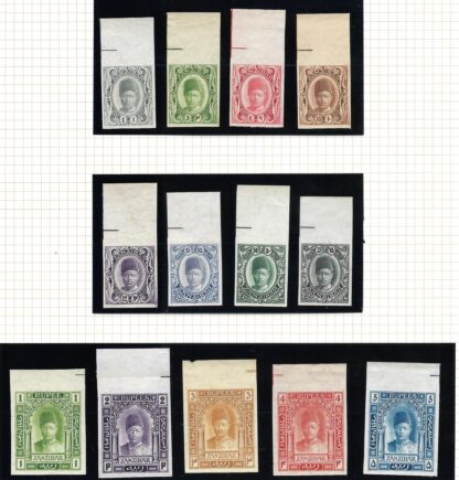 Zanzibar 1908 Plate Proofs on watermarked ungummed paper to 200 Rupees - Image 2
