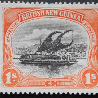 Papua/BNG 1901 One Shilling (horizontal watermark) SG 7 mint