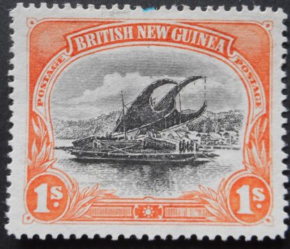 Papua/BNG 1901 One Shilling (horizontal watermark) SG 7 mint