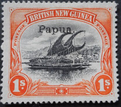 Papua 1907 One Shilling small overprint (vertical wmk) SG 44 mint