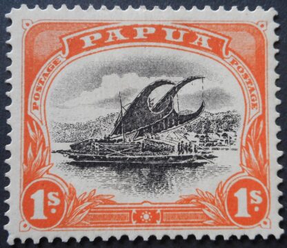 Papua 1908 One Shilling (upright wmk) p12½ SG 44 mint
