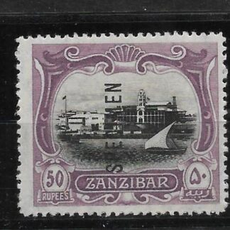 Zanzibar 1908 issue Fifty Rupees overprinted SPECIMEN SG 243s mint
