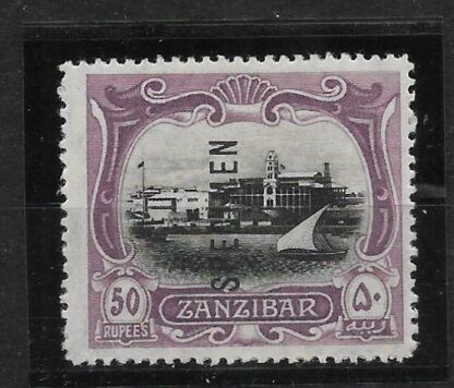 Zanzibar 1908 issue Fifty Rupees overprinted SPECIMEN SG 243s mint