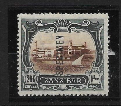 Zanzibar 1908 issue Two Hundred Rupees opt SPECIMEN SG 245s mint