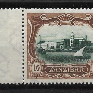 Zanzibar 1908 issue Ten Rupees SG 239 unmounted mint