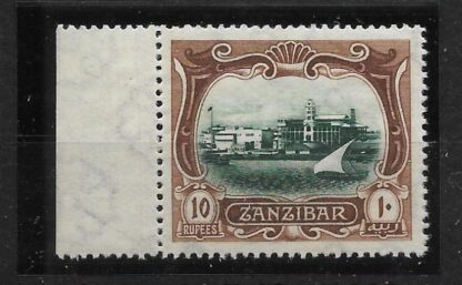 Zanzibar 1908 issue Ten Rupees SG 239 unmounted mint